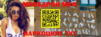 скорость Бугуруслан