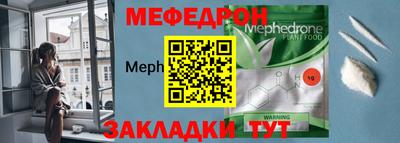 прущий лед Будённовск