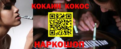 мет Бузулук