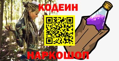 скорость Бугуруслан