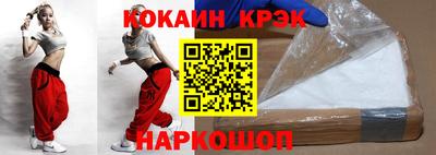 мет Бузулук