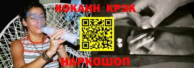 скорость Бугуруслан