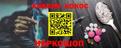 скорость Бугуруслан