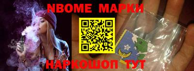 мет Бузулук