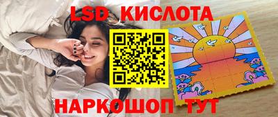 мет Бузулук