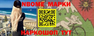 прущий лед Будённовск