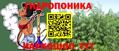 мет Бузулук