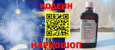 скорость Бугуруслан