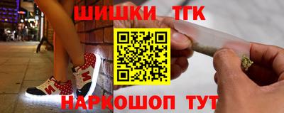 прущий лед Будённовск