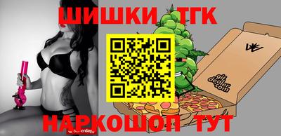 скорость Бугуруслан