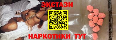 мет Бузулук