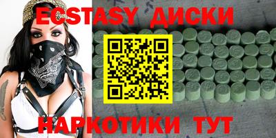 скорость Бугуруслан