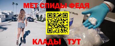 скорость Бугуруслан