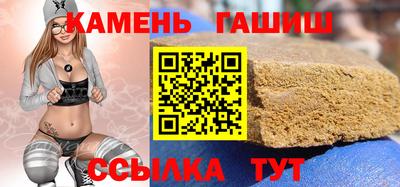 скорость Бугуруслан
