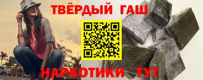 мет Бузулук