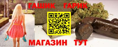 мет Бузулук