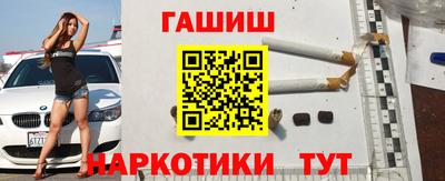 мет Бузулук