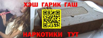 прущий лед Будённовск