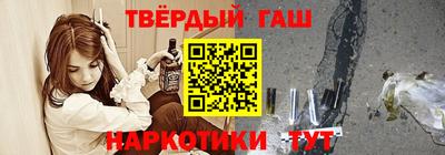 прущий лед Будённовск