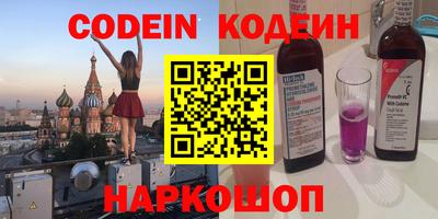 скорость Бугуруслан