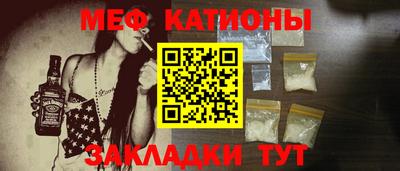 прущий лед Будённовск