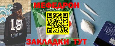 мет Бузулук